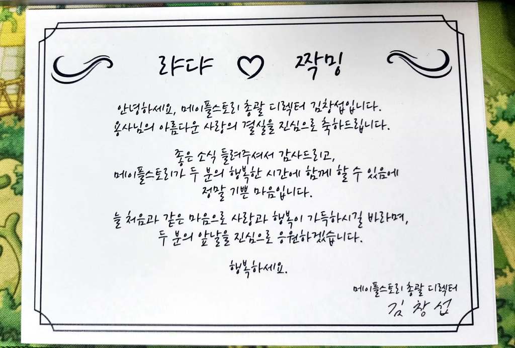 ㅋㅏ롱 tweet media