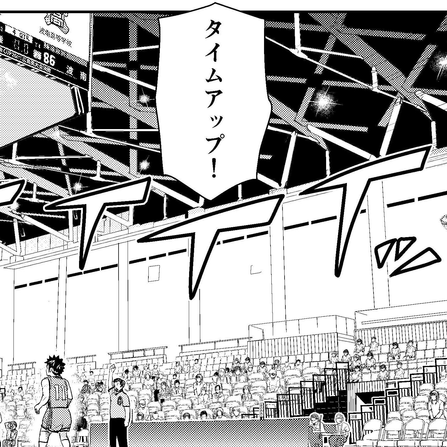 宇宙くん、はしる　除籍 宇宙くん、はしる | 正道 かほる,土田 義晴 | 絵本ナビ