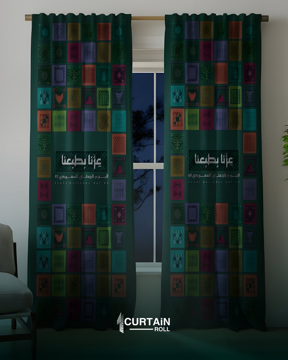 23 سبتمبر.. يوم نستعيد فيه أمجاد الماضي ونفخر بإنجازات الحاضر.

#كارتن_رول
#اليوم_الوطني_السعودي_95