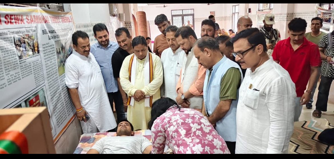 Dr Himja Mengi tweet media