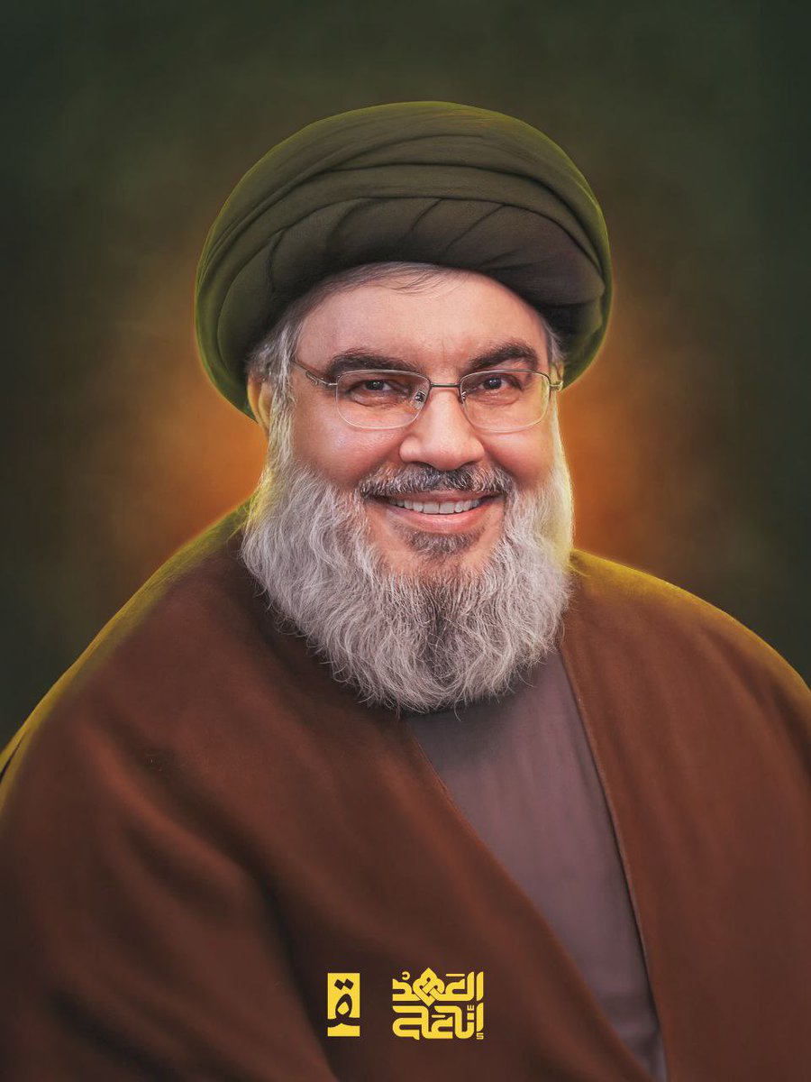 الإمام الخامنئي: «السيّد حسن نصر الله، دُرّة لبنان الساطعة».