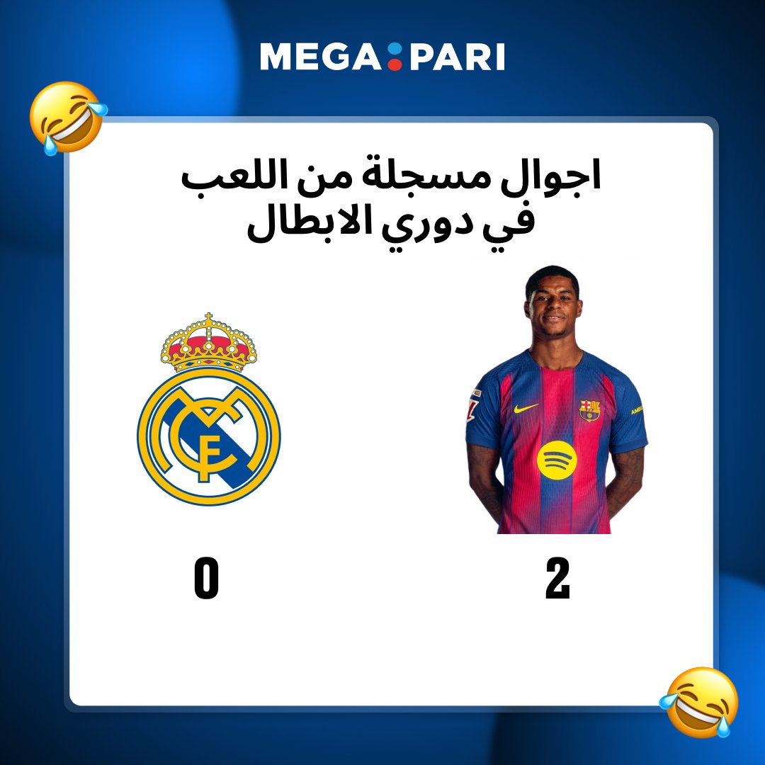 megapari_egy's tweet image. ❌ ريال مدريد لحد دلوقتي ما سجلش ولا جول من اللعب

⚽️ راشفورد في اخر ماتش سجل جولين من اللعب

#Rashford #barcelonafc