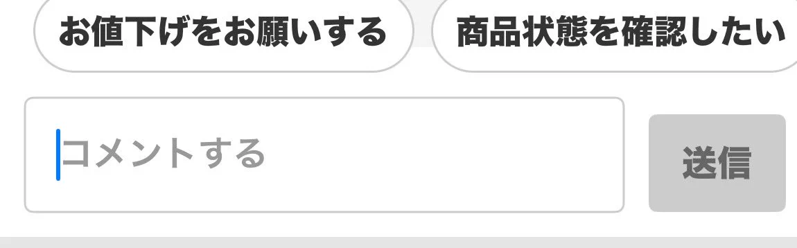 【値下げはコメントからお願いします】 出品　SEL85F18 💎BOOK💎 on X: 