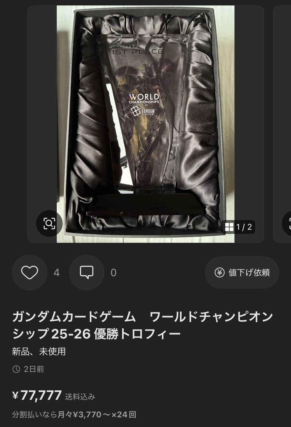 DAIKI on X: 