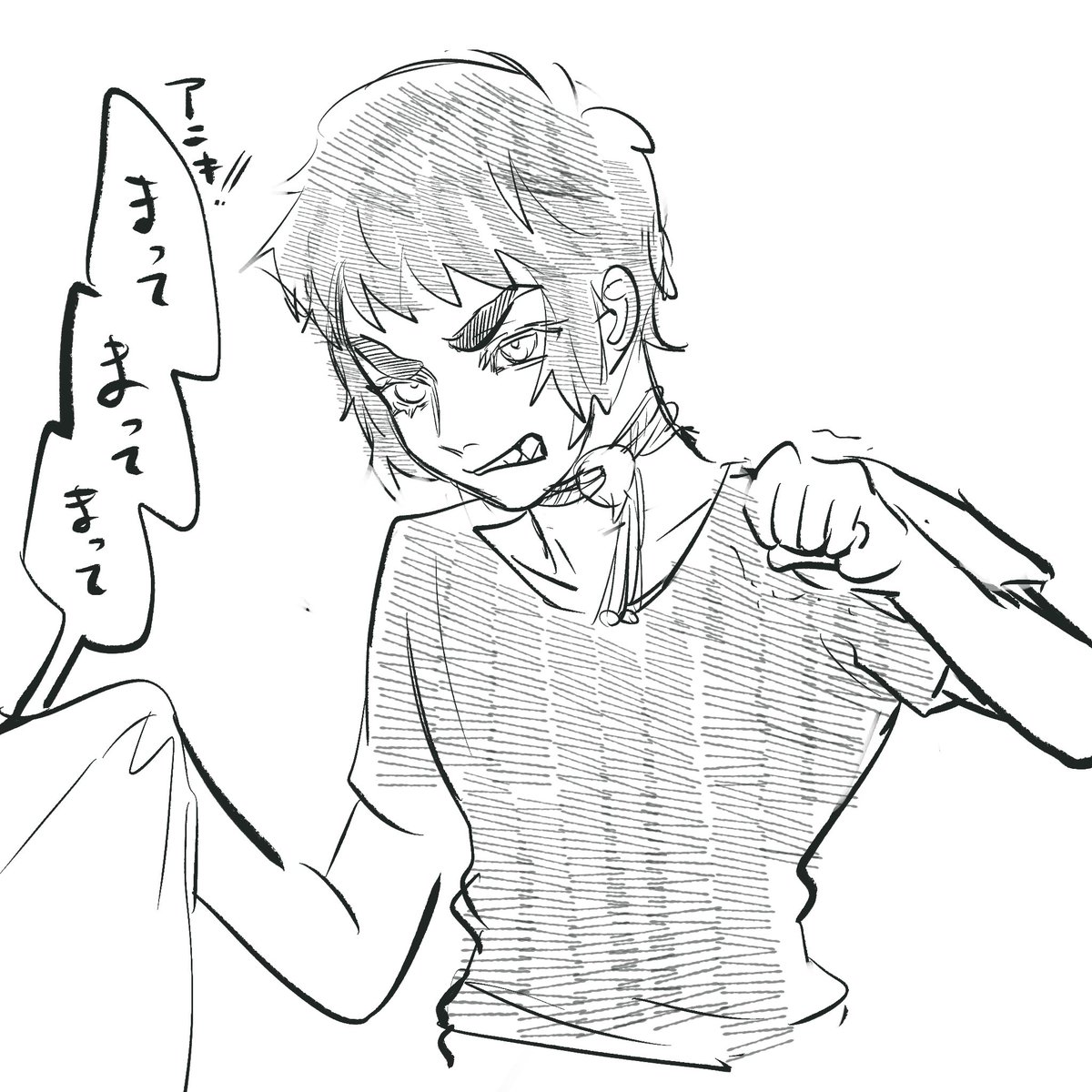 rez_rq's tweet photo. うろ覚え獪岳 https://t.co/mjOdAQnPZi