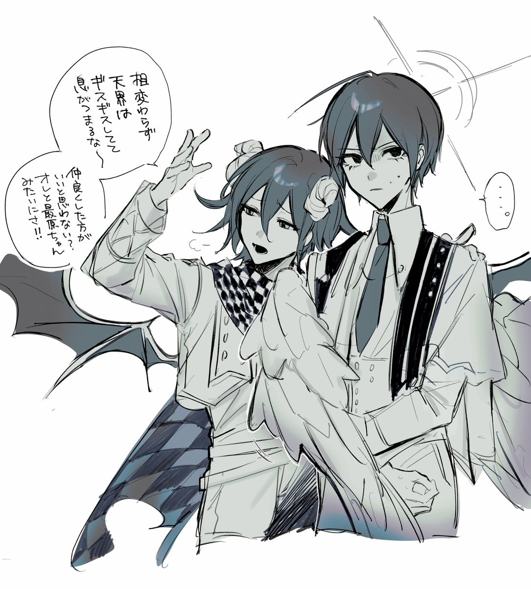 とりあえず6月の王最本はこれです