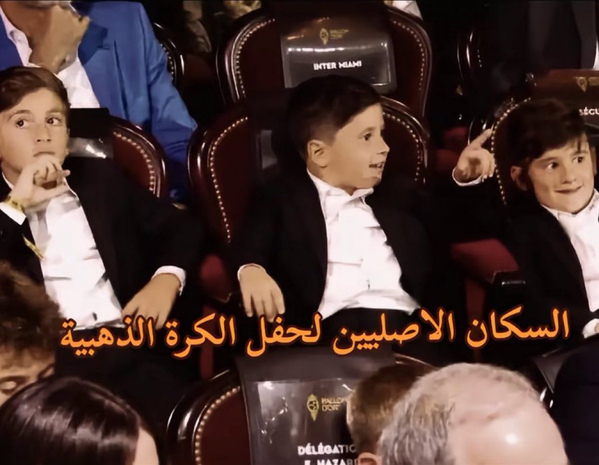 راحوها اكتر ما رونالدو راحها