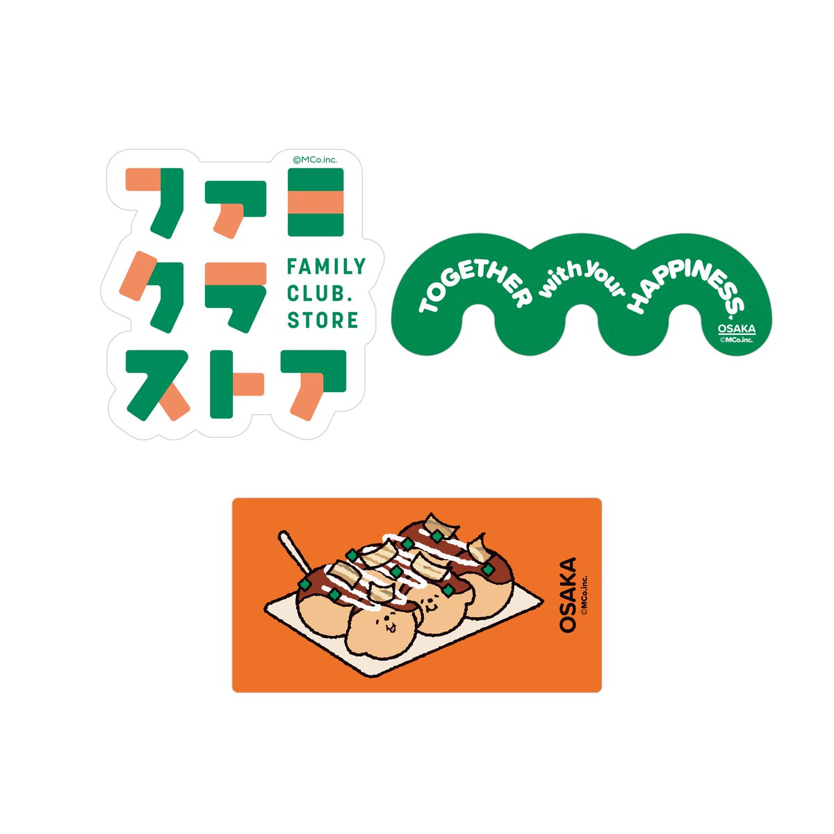 たこやきさん ツーツーにこにこたこちゃん早焼き — 杉山金属オンラインストア