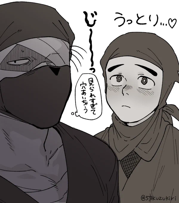 雑諸、雑の激重クソデカ感情も大好きだけど、尊の健気な恋もめちゃくちゃ可愛いと思う(気づかないフリする雑の苦労含めて) 