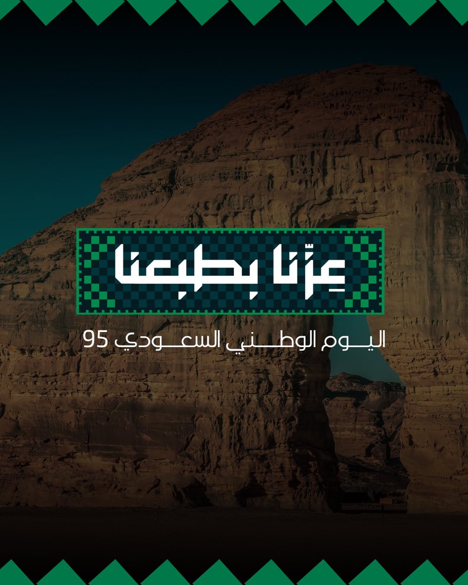 زيت بلس | Oil Plus tweet media