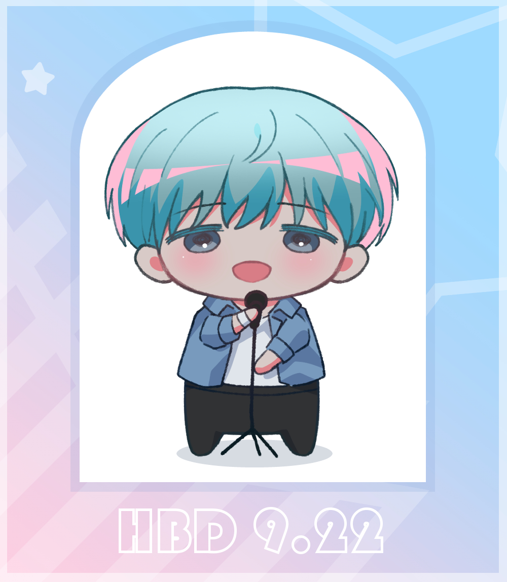 #온우주를_주우에게
#20년산_메탈옥구슬_박주우_생일축하해 
#나의_하이라이트필름에는_주우의_목소리가_함께해 
#김아싫 

🐹🎂🎉🥳