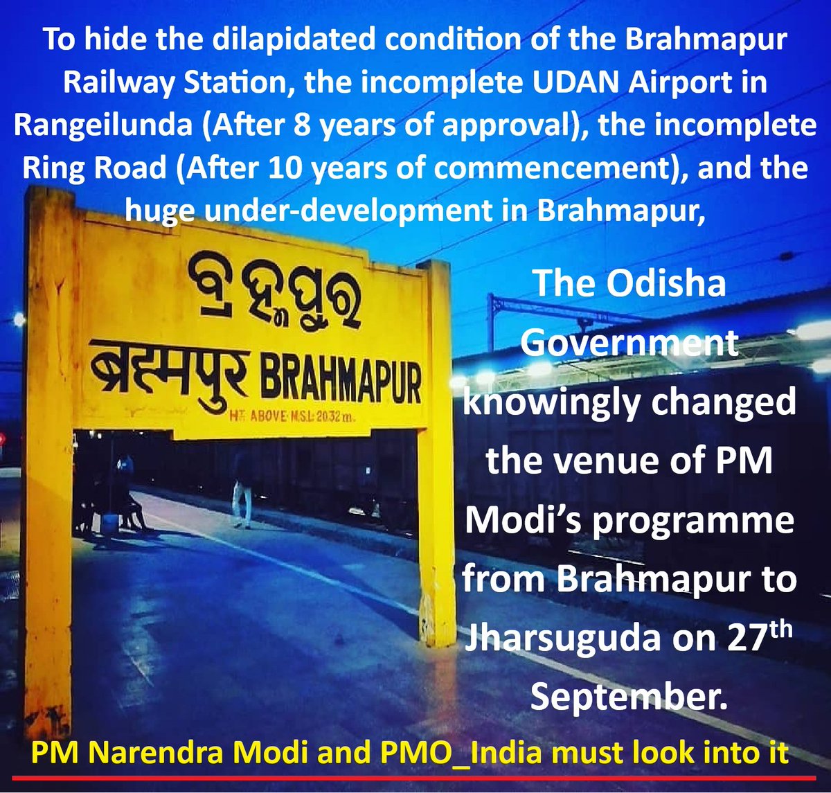 Failure of ganjam politics