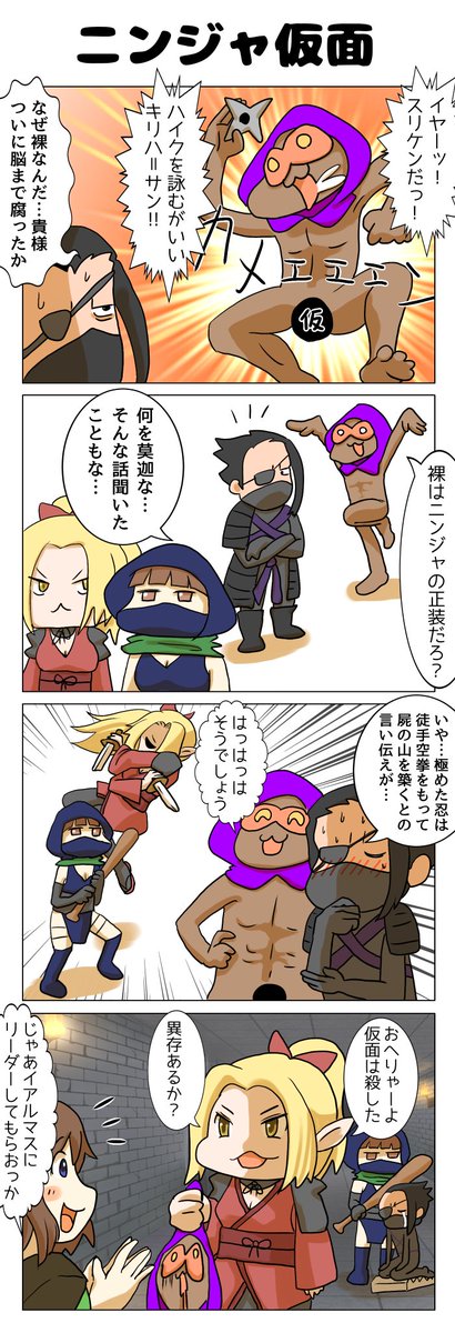 Posts with replies by kaiser-00 (@kaiser0018) / X