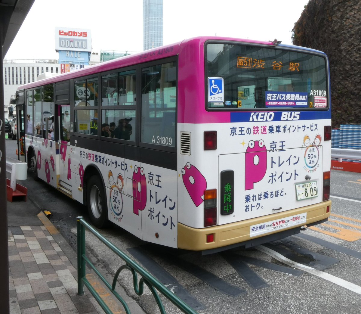 パズ王さん専用 ZERO1000 webshop / 106-KS002(B) パワーチャンバーK-Car ワゴン