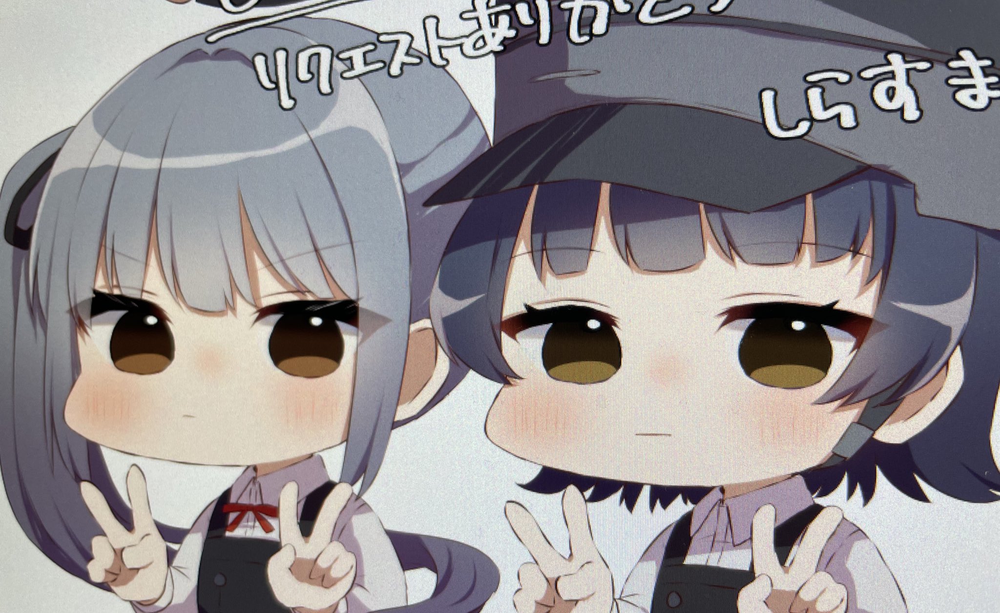 しらす•*¨*•.¸♬︎ しらすまと (@srsmt_kc) / X