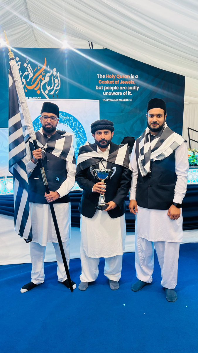 Bradford South won the 23/24 Atfal Alam E Inami
3 Members of the Atfal team (which included 2 new graduates from atfal )gracefully received the Alam from the beloved hands of Khalifatul Messiah in this years National Ijtema