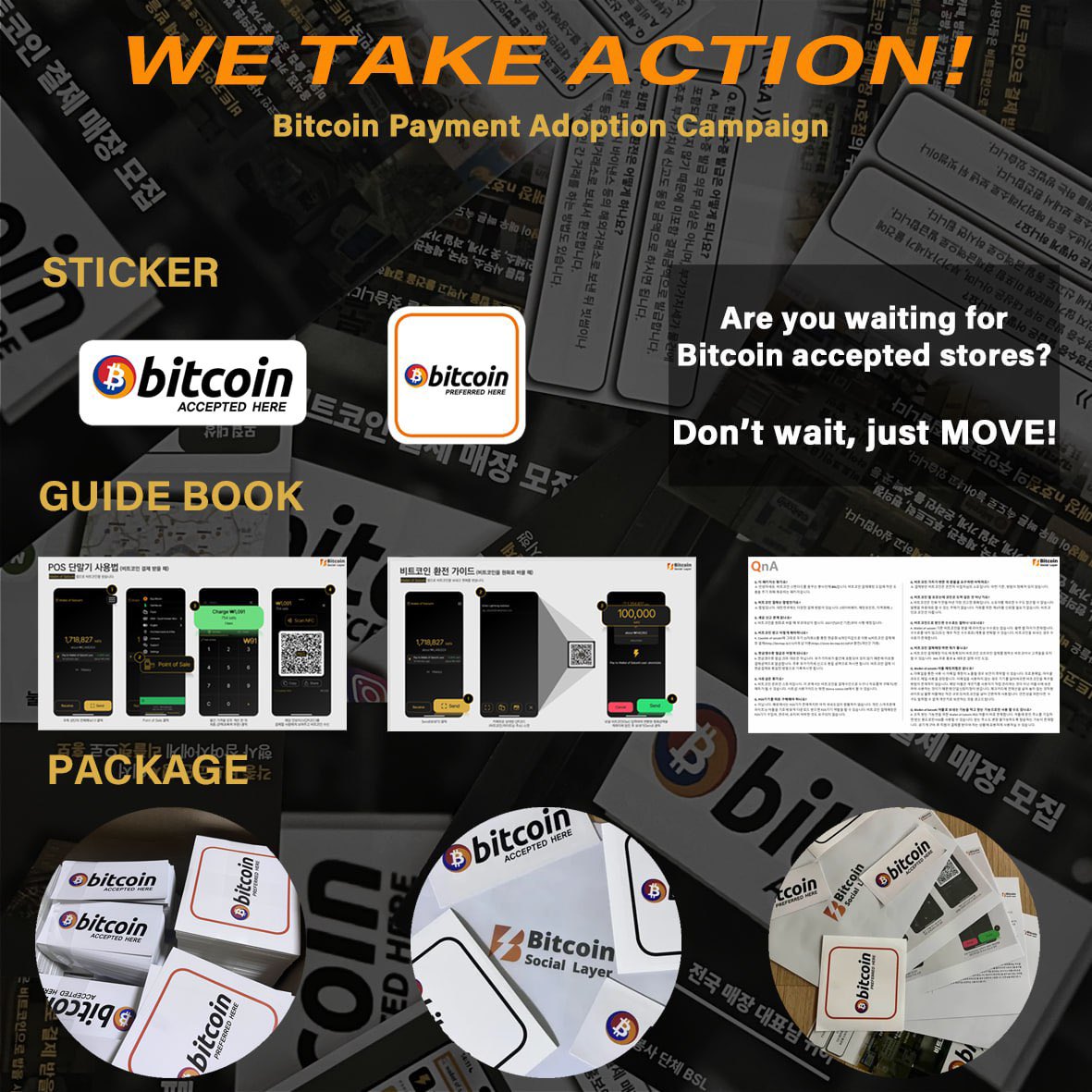 ㅁ비트코인매입찌라시홍보대행∹［@구글도배,구글찌라시 텔 hhu9999］seo1페이지광고대행팀✔️.ieu - অনুসন্ধান / X