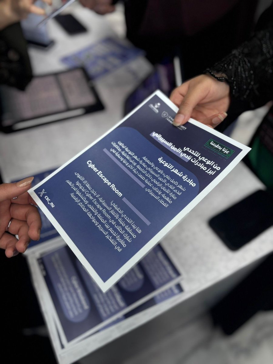 Csc_Nu's tweet image. 