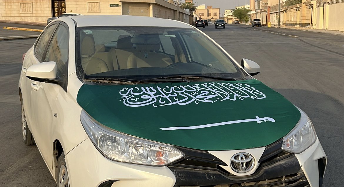 لعيون الوطن
💚🌴💚🌴