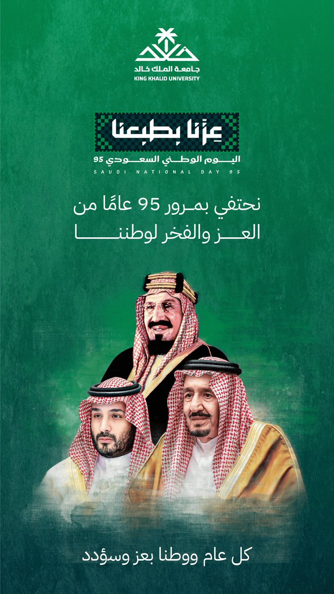 Yahya Muawad يحيى معوض (@ymuawad) on Twitter photo 