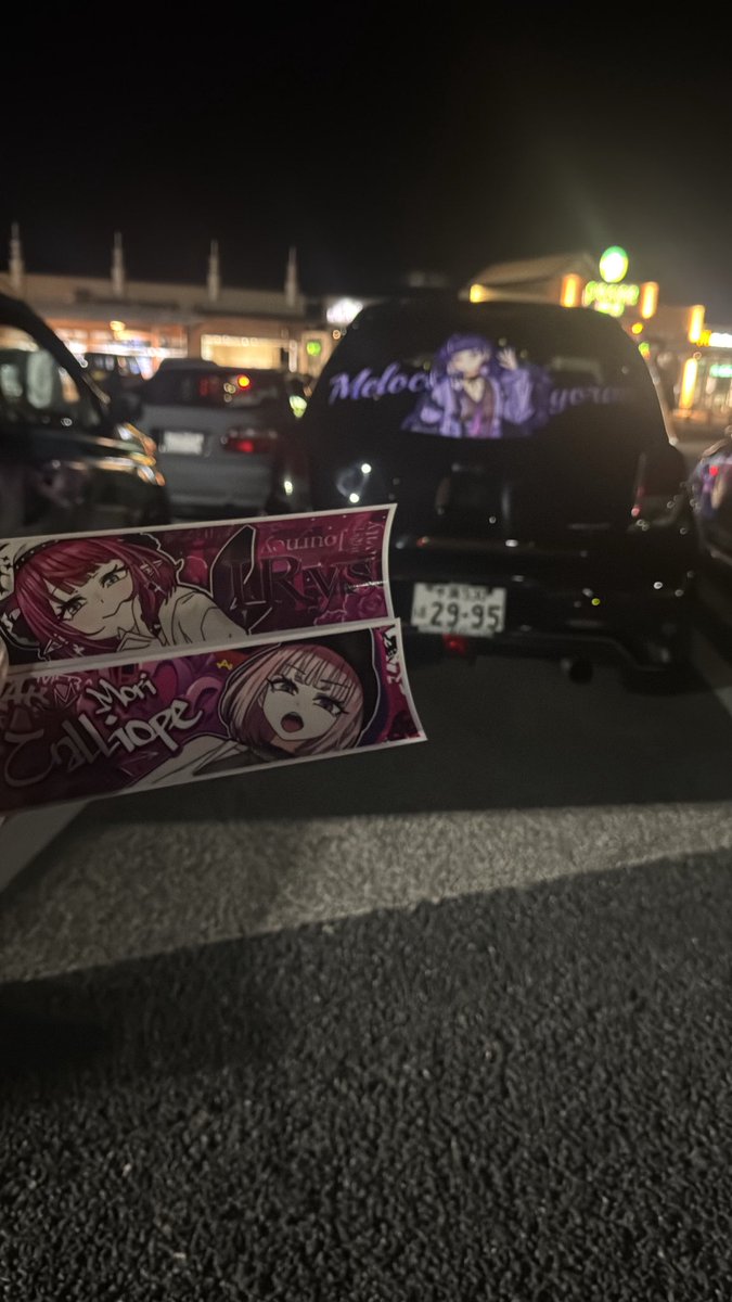 まどかさま専用ページ まどか (@Madoka_jzx100): 