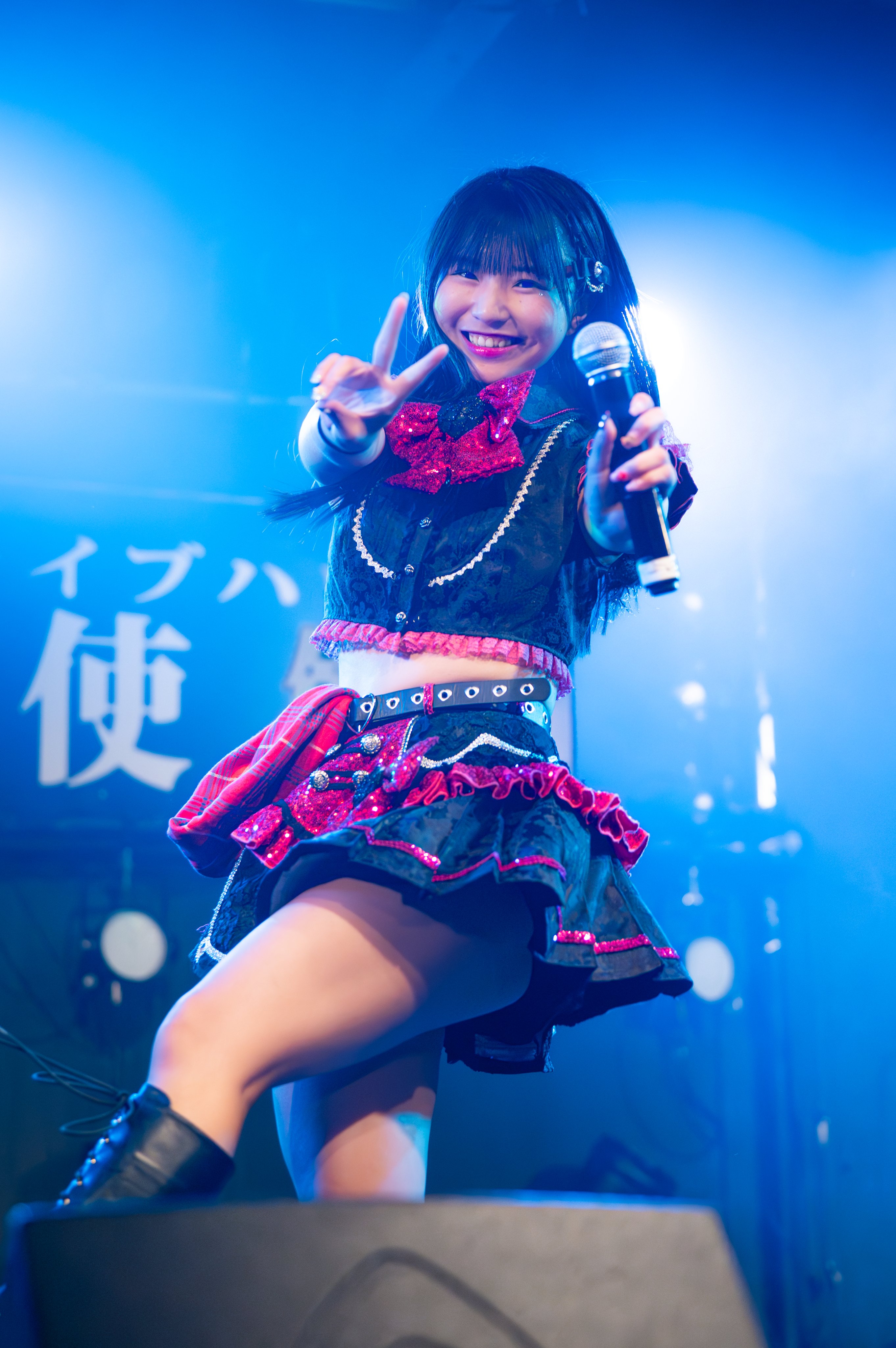 【新】ねね The monster transforms😈💔