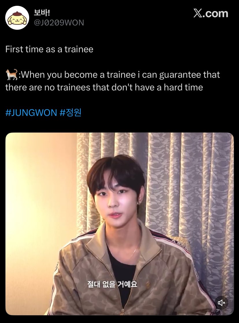 wonspasta's tweet image. jungwon acknowledging the hardships his fellow trainees went through bcs he knows that struggle himself. he genuinely values n respects these people even after all this time