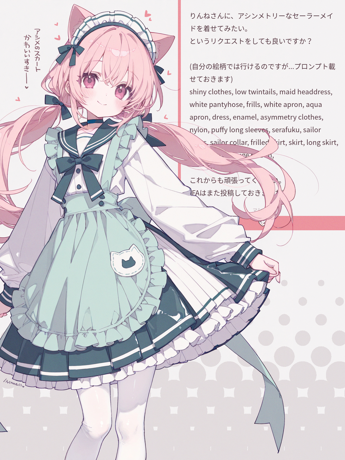 あきぽん on X: 