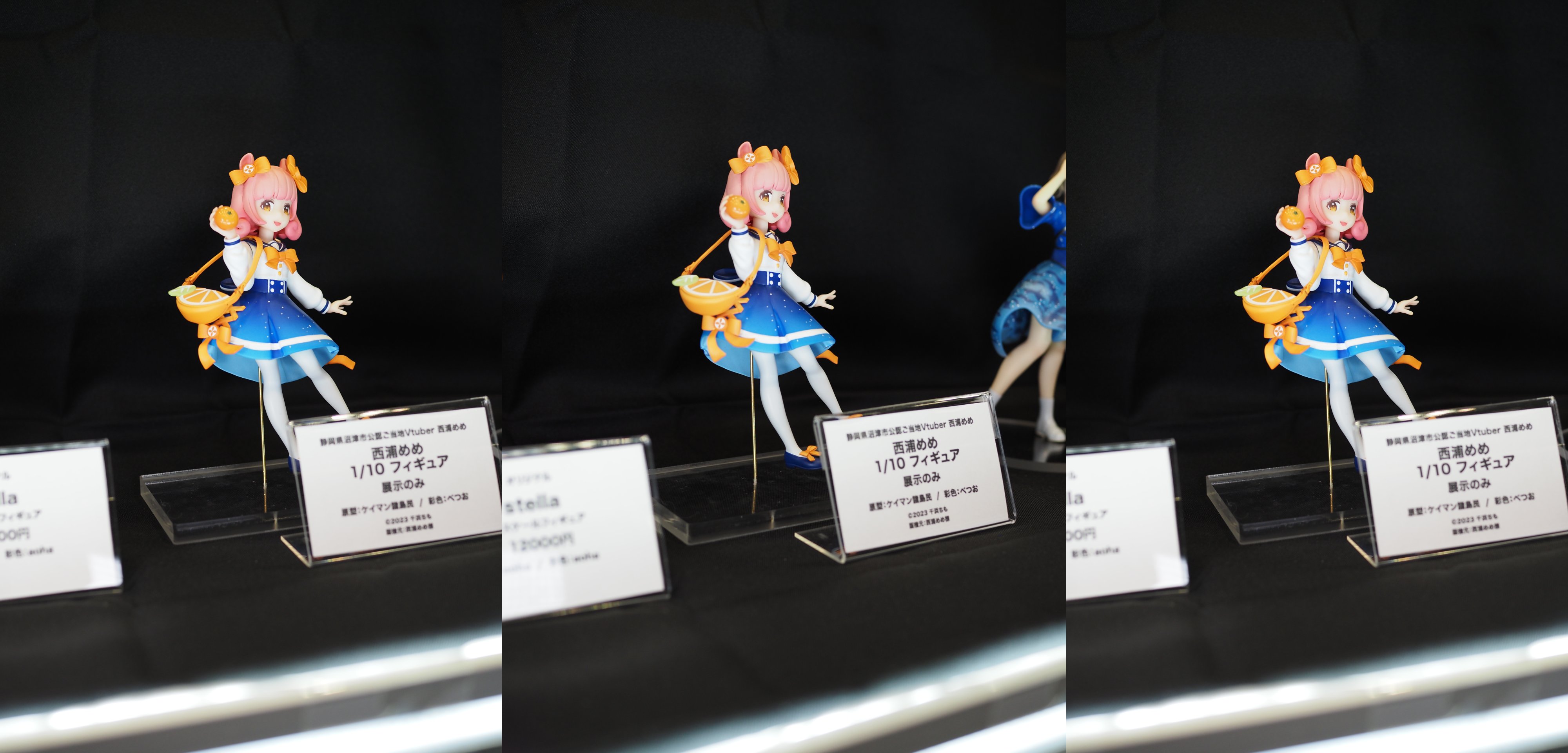 WF2025夏 - Search / X