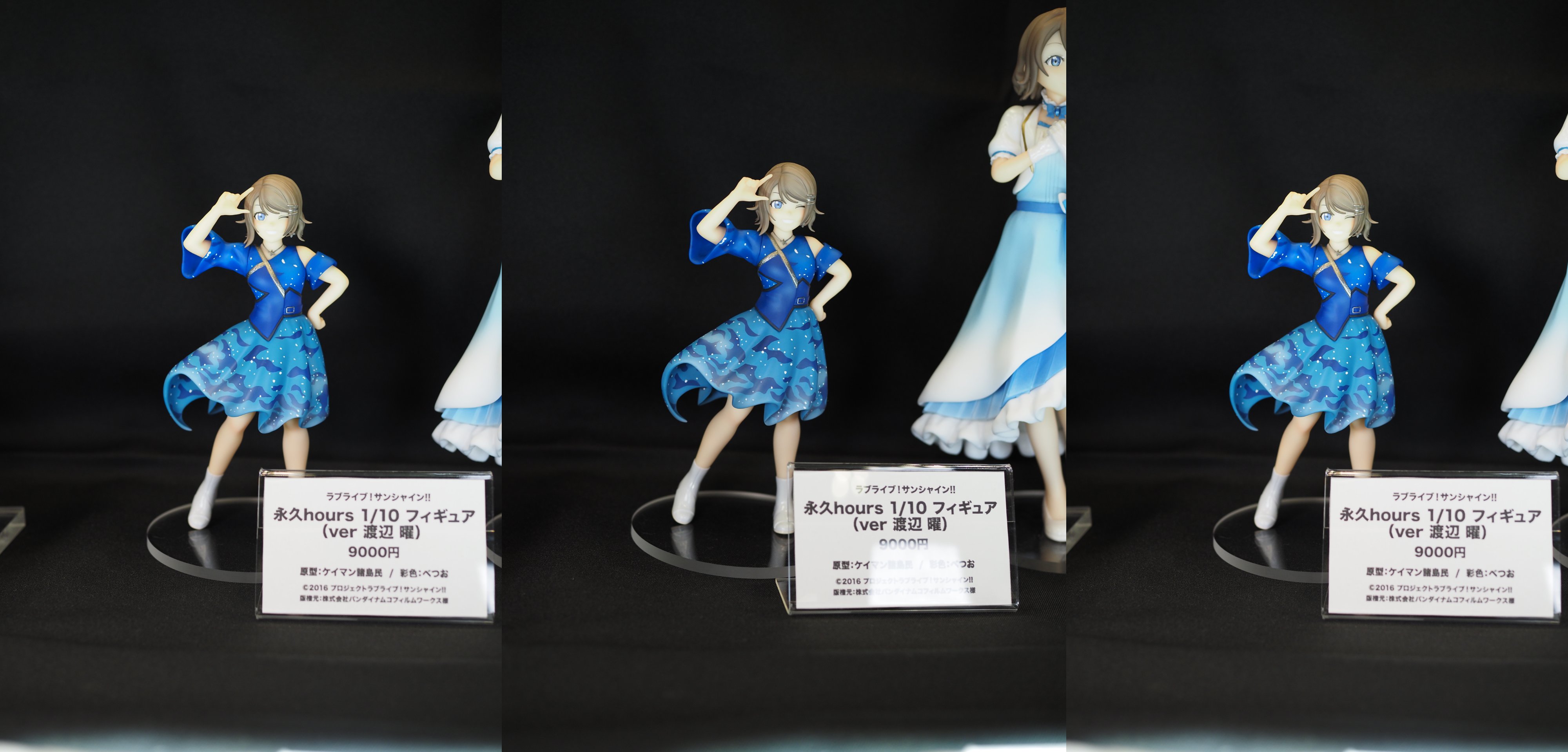 WF2025S STARMANIA ワンフェス2025夏 Rapier Yahoo!オークション - ワンフェス WF2025w ガレージキット