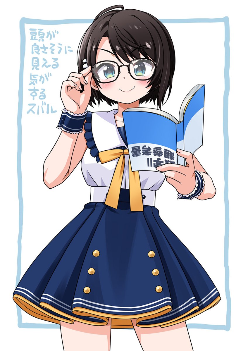 かなたんさま確認ページ♡ Amane Kanata 1st Solo Live “LOCK ON