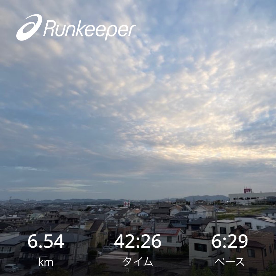 今朝は気温が大分下がっていて、気持ちよくランニング。本格的に冬12/14のホノルルマラソンに向けた練習に
#running #senior #honolulumarathon #protean