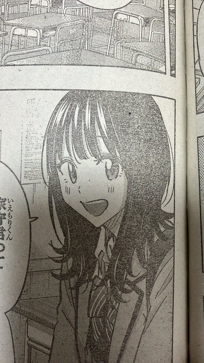 ひまてん!のほのかの髪型が変わった気がしたので55話と今週話(59話)を比較。やっぱ毛先のウェーブが強くなってるとは思う。おそらくひめのの先が黒髪ストレートなので、差別化を模索しているのかもしれない。それをおいても今週話のほのかは力入ってるカットが多かった。