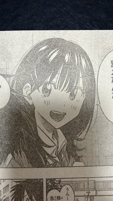 ひまてん!のほのかの髪型が変わった気がしたので55話と今週話(59話)を比較。やっぱ毛先のウェーブが強くなってるとは思う。おそらくひめのの先が黒髪ストレートなので、差別化を模索しているのかもしれない。それをおいても今週話のほのかは力入ってるカットが多かった。