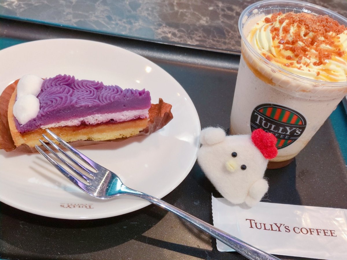 おはようございます☀

今日はお気に入りのカフェでトリさんと今後の作戦会議中〜୧⃛(◍>ᴗ<◍)୨⃛