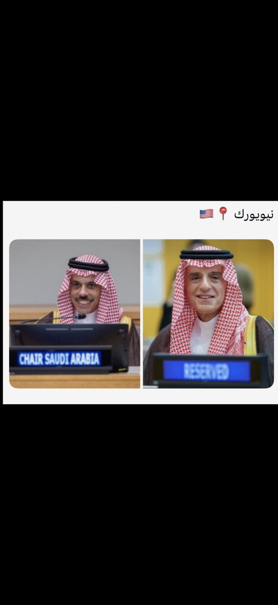 Ahmed (@ahmed_al37) on Twitter photo 