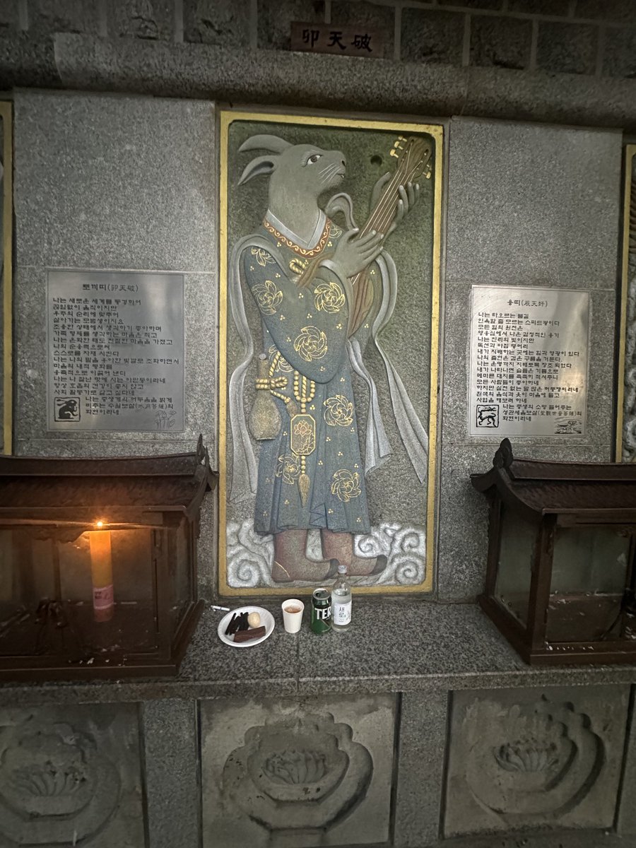 제보자X tweet media