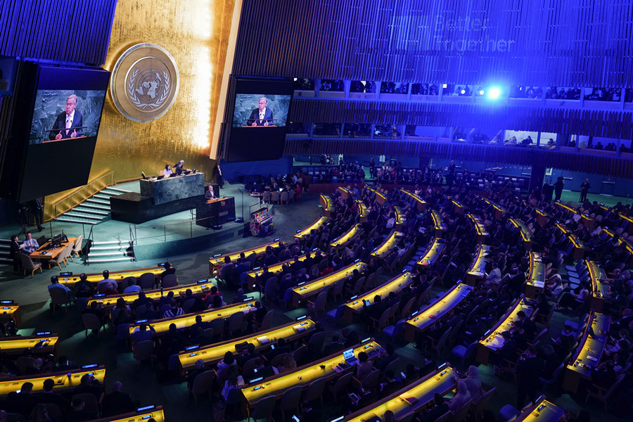 Music, memories and messages of peace filled the UN General Assembly Hall on Monday as the world body commemorated 80 years since its founding. UN Secretary-General Antonio Guterres urged the international community “to rise to this moment with clarity, courage, and conviction”
