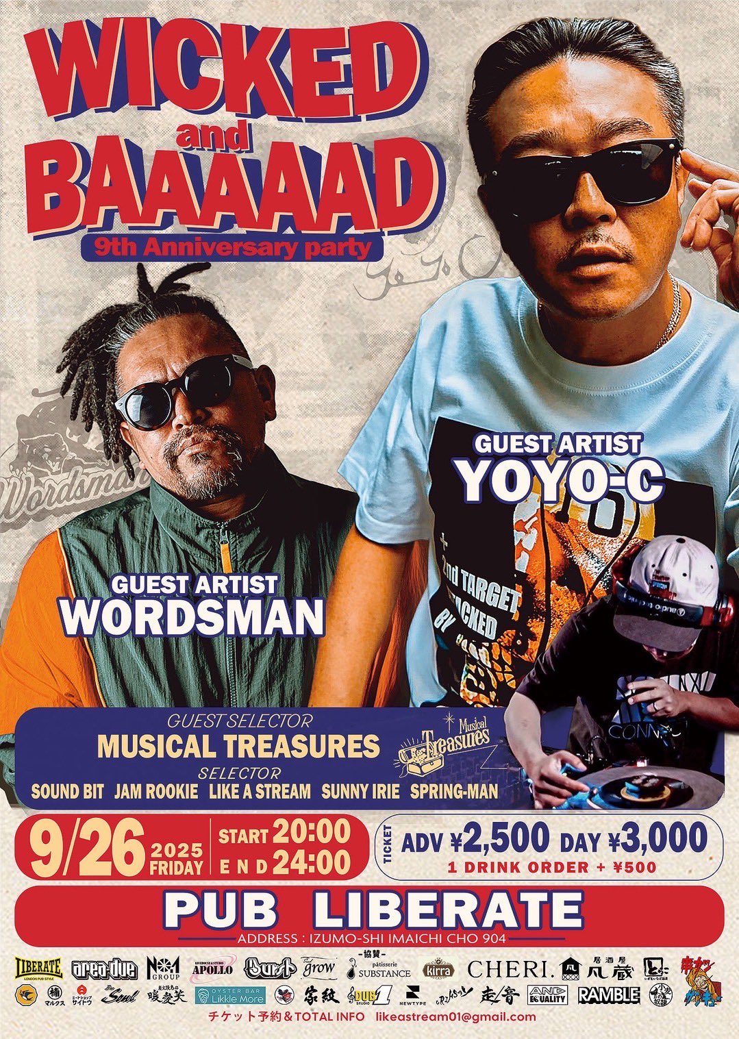 Sprinqler fr.Musical Treasures on X: 