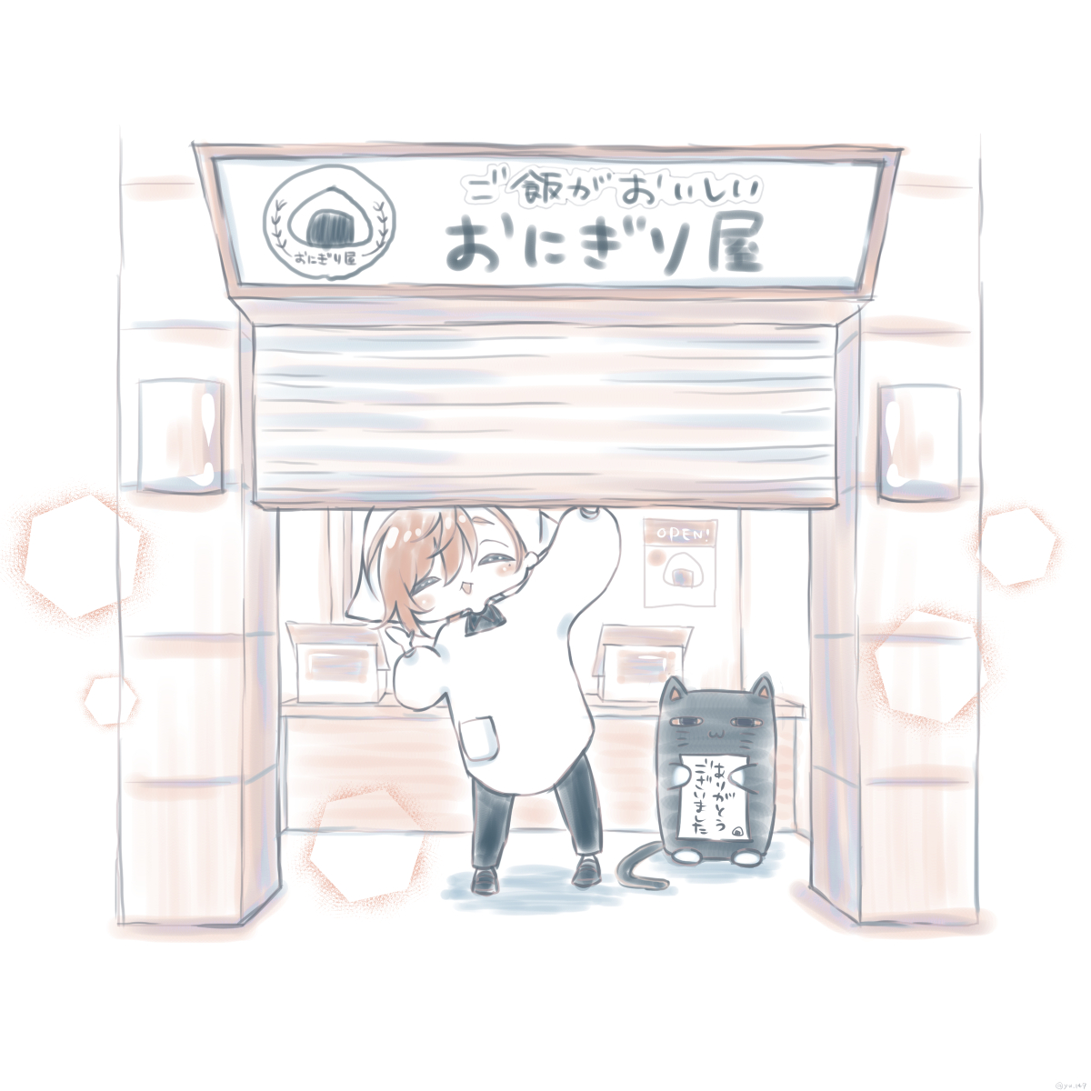 おにぎり さま 専用ページ おいしいレモン (@kzkncrnr0717): 