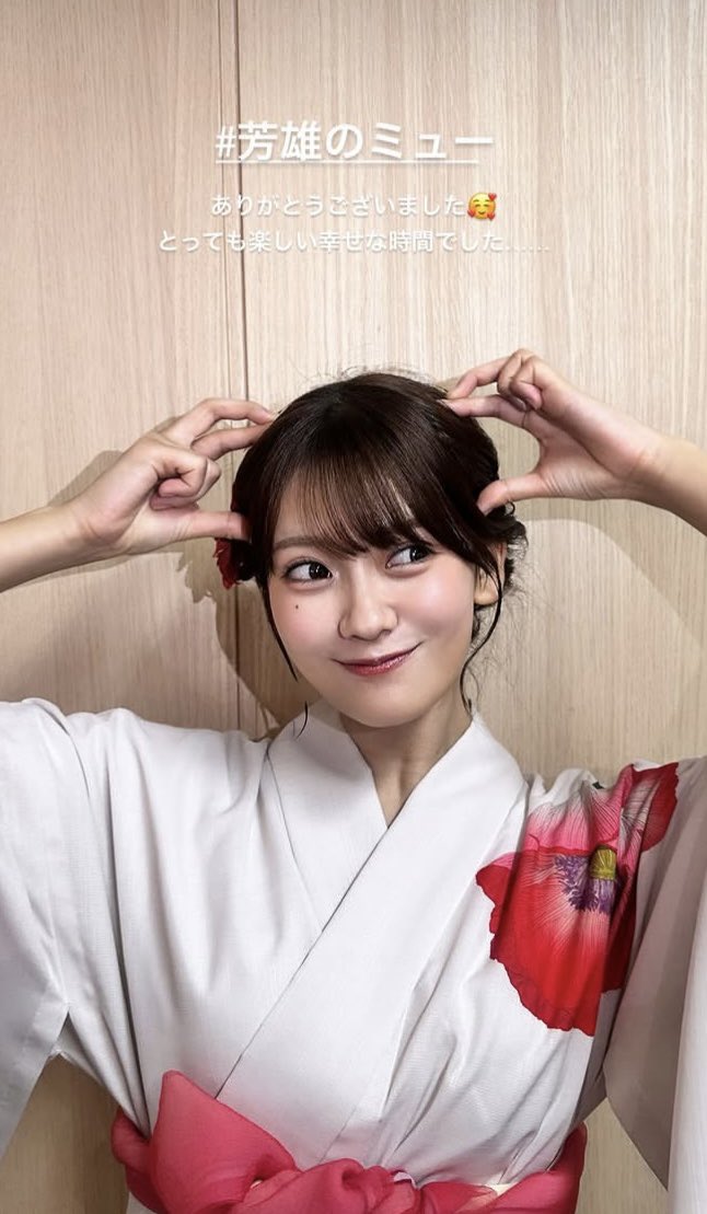 奥田いろは　チェキ 奥田いろは 肩あきトップス コンプ 生写真 - メルカリ