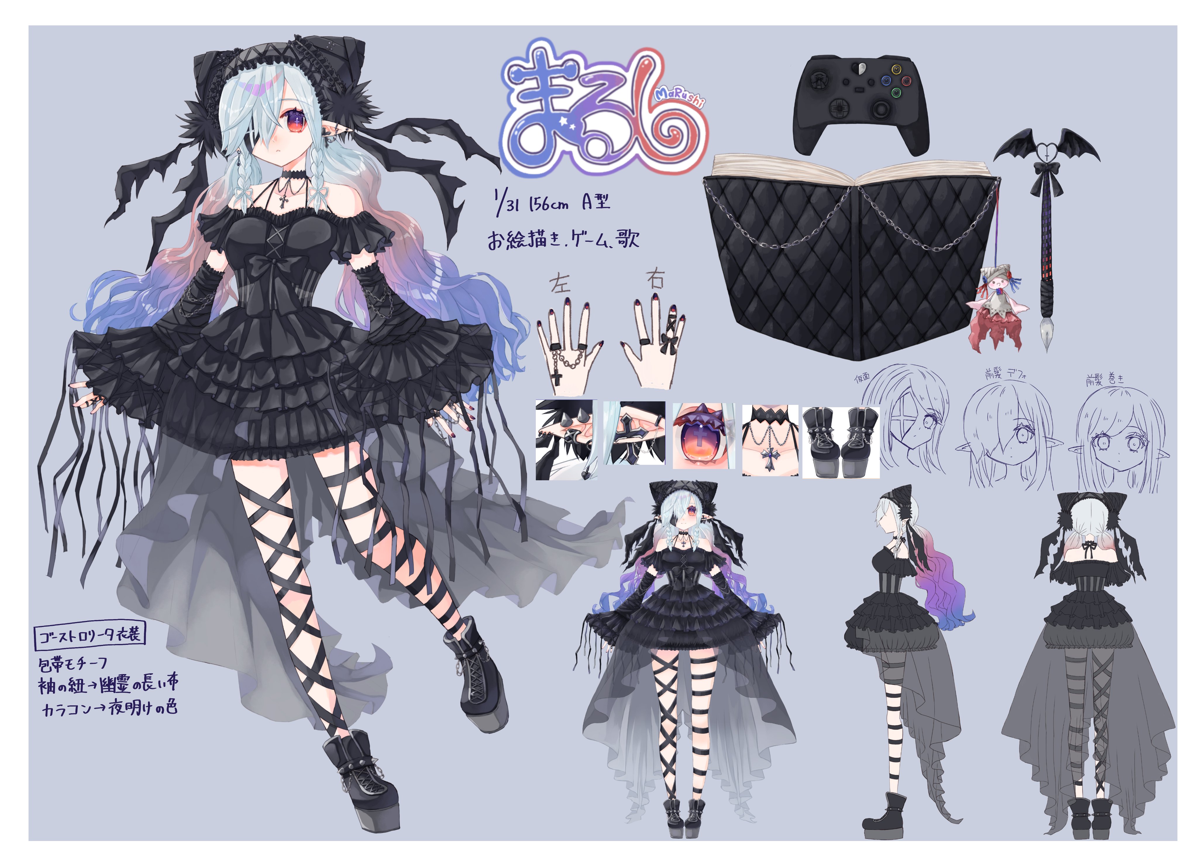 MaRushi (@marusiiiil) / X