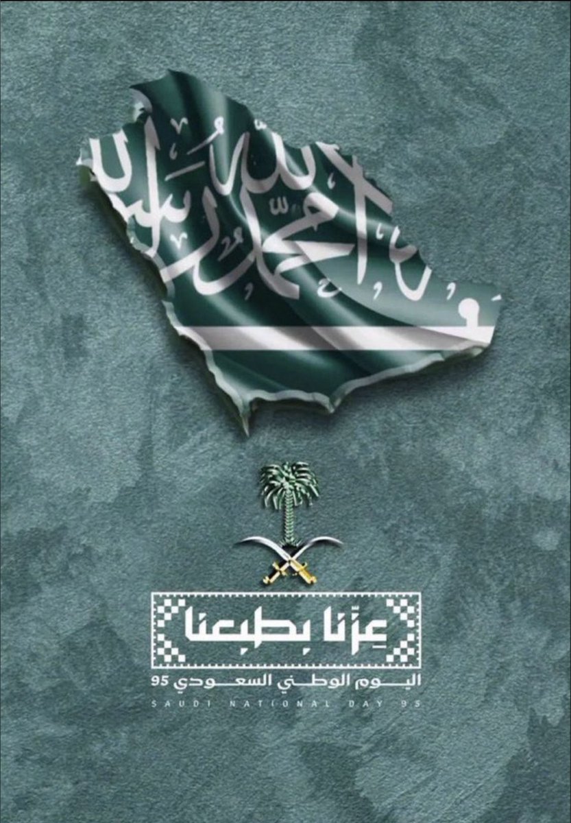 FatmhId's tweet photo. https://t.co/nd3AOuVEXK