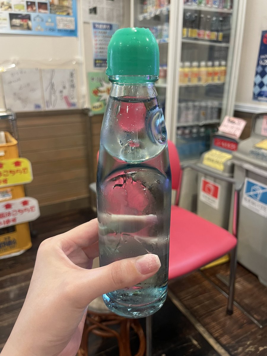 OL03420495's tweet photo. 品川区旗の台「新生湯」🧖‍♂️♨️
健康増進型の銭湯✨男女入れ替え制！
🔥サウナ12→8→10分で3セット
📺 サ室はTV付きで約9人
💦 水風呂→2F整い→1F天然水露天のルーティン最高
🧴 リンスインシャンプー＆泡ボディソープあり
💨 ドライヤー無料（3台）
🧺 バスタオル100円レンタル
#サ活 #新生湯 #銭湯 https://t.co/hhRYhUDVfF