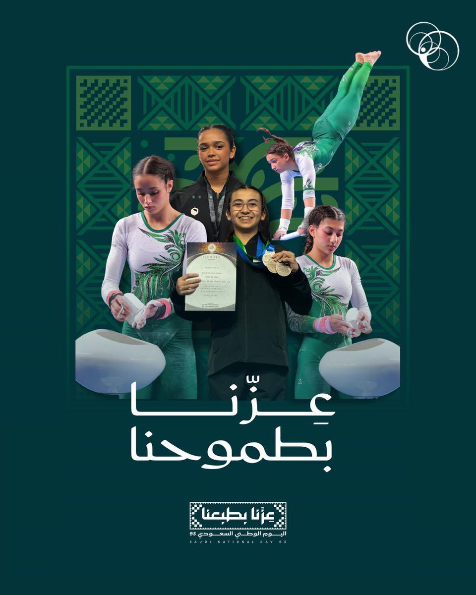 gym_saudi's tweet photo. في يوم الوطن 🇸🇦

نحتفل بالعودة لأراضيه بميداليتين دولية 🥈🥉

#اليوم_الوطني_السعودي_95
#عزّنا_بطبعنا https://t.co/rTQdioEjdW