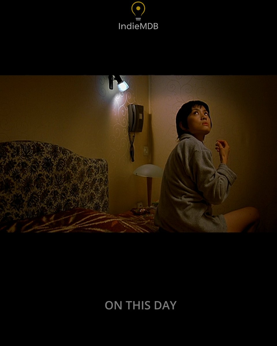 indie_mdb's tweet image. Released in 2001.

What is it?

#screenshotchallenge #indiemdb #indiefilmhistory