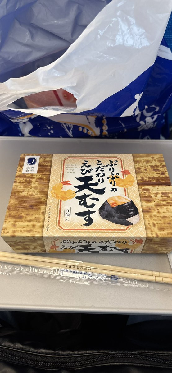 ncroadster777's tweet photo. ほんま楽しかったー✨
#WIKIDS の旅
何回会っても緊張するー笑😆
つぎは、10/4にあるみたい✨ https://t.co/I38ZyumMHW
