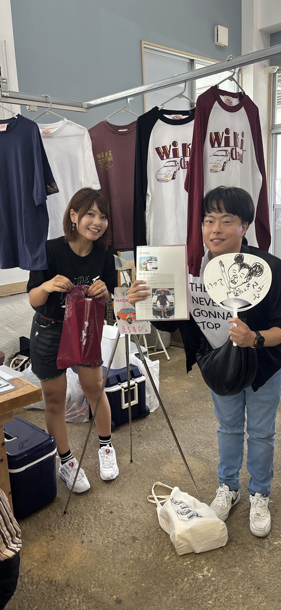 ncroadster777's tweet photo. ほんま楽しかったー✨
#WIKIDS の旅
何回会っても緊張するー笑😆
つぎは、10/4にあるみたい✨ https://t.co/I38ZyumMHW