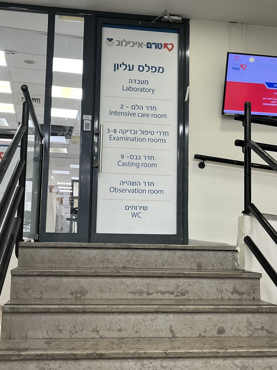 нормально так новый год отмечаем 

бля