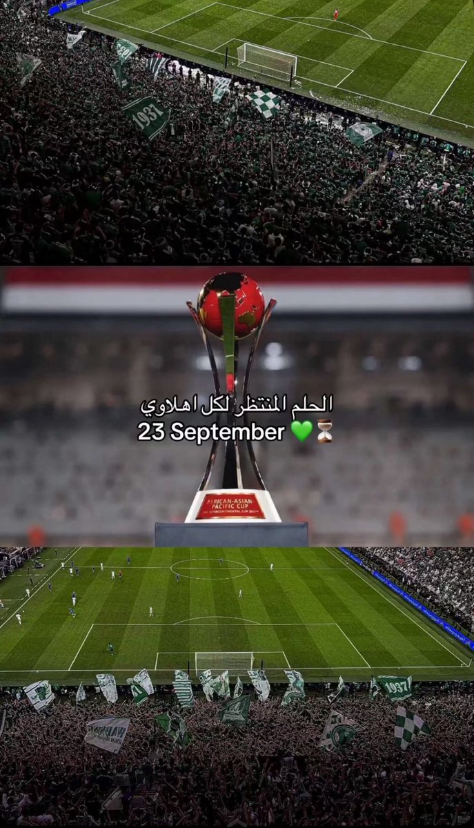 Hmo0odi47's tweet photo. ياااااااااااارب ي كرررريم🥹💚💚💚💚💚💚 https://t.co/sTQpcbdK2m